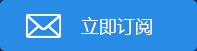 独腿少年拒免考跳完千米 老师给其满分